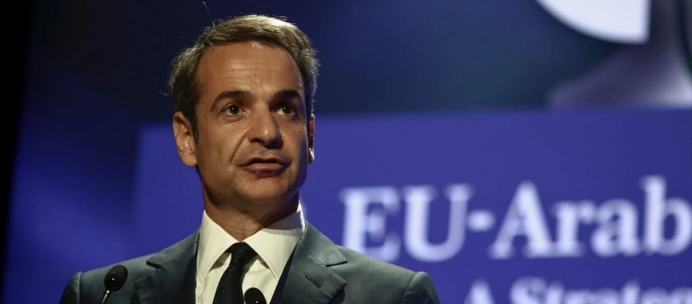 Συνάντηση Κ.Μητσοτάκη-Σι Τζινπίνγκ στο Μέγαρο Μαξίμου τη Δευτέρα - Δείτε ολόκληρο το πρόγραμμα